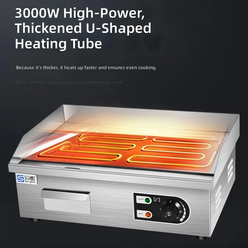 Electric Griddle, Commercial Pancake and Steak Cooker, Tabletop Iron Plate Grill for Crepes, Steaks, Cold Noodles, BBQ