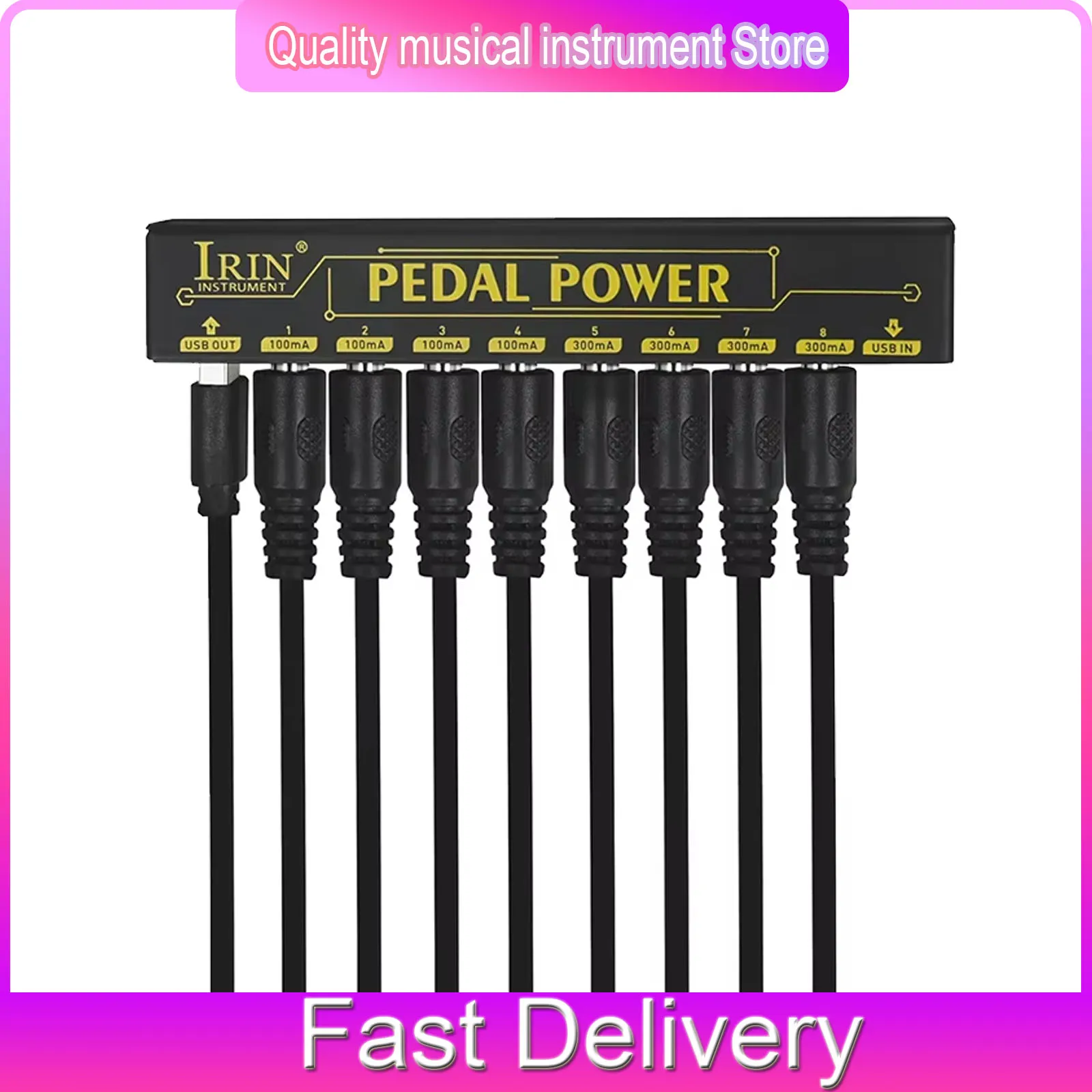 Irin Pedal Power Su…