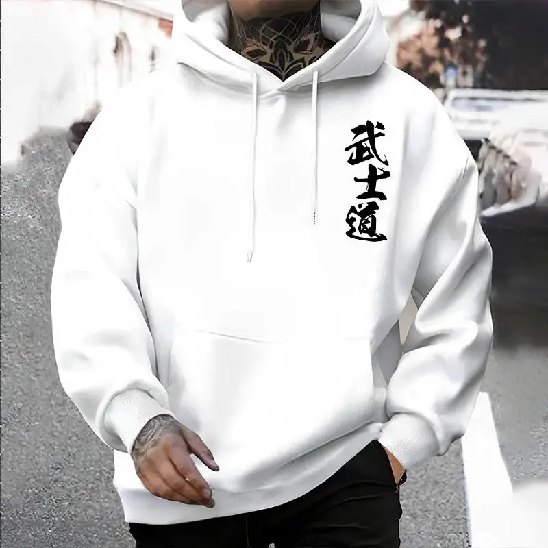 Japan Bushido Print Streetwear Hoodies 2025, urbane Mode Mit Kapuze Sweatshirt Männlich Trendy Casual Herbst Winter Hoody männer Kleidung