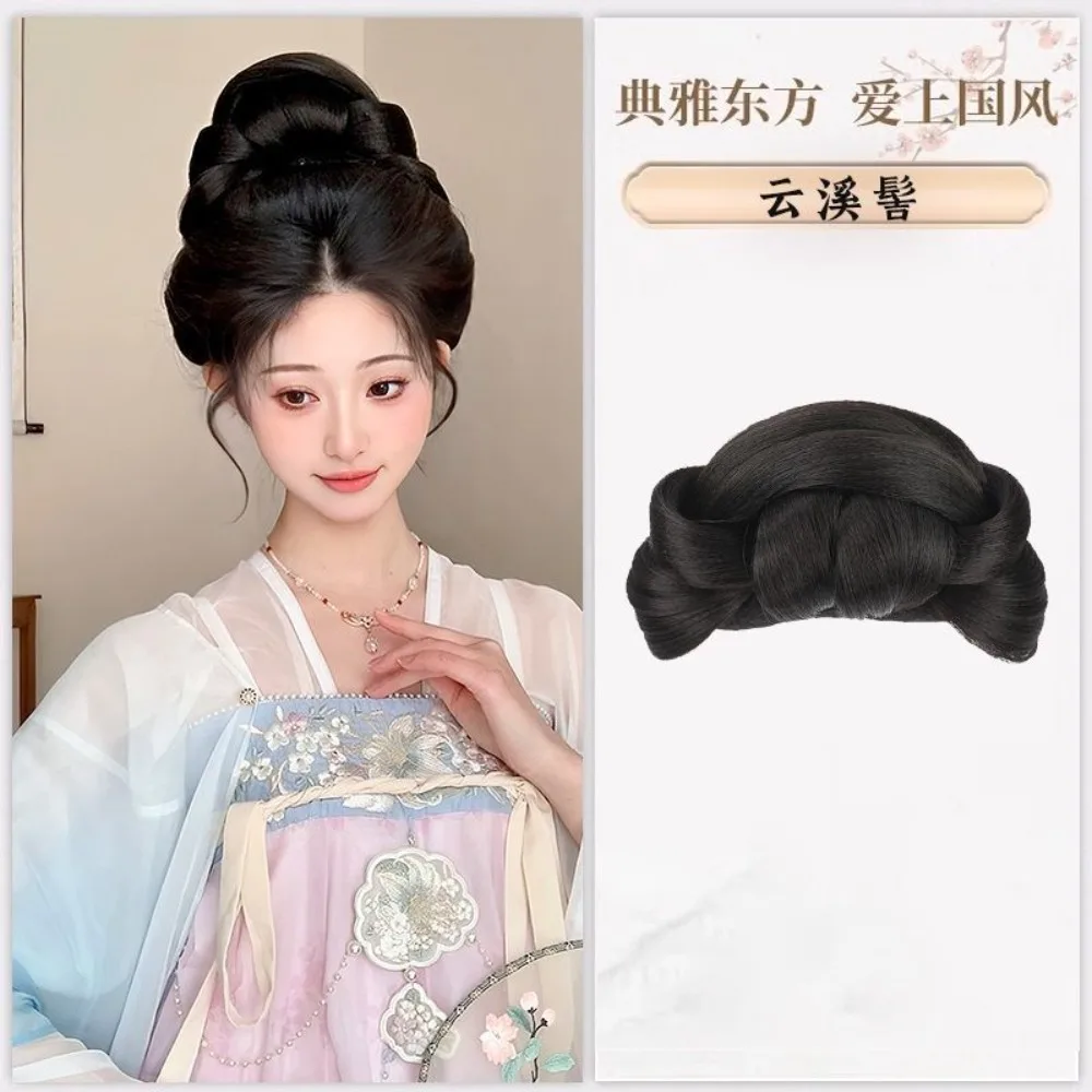 Traditionele Chinese Hanfu-pruik - Volledig haar Zijde Luie knot Opgestoken voor vrouwen Oud kostuum Haarstukje Chinese oude haaraccessoire