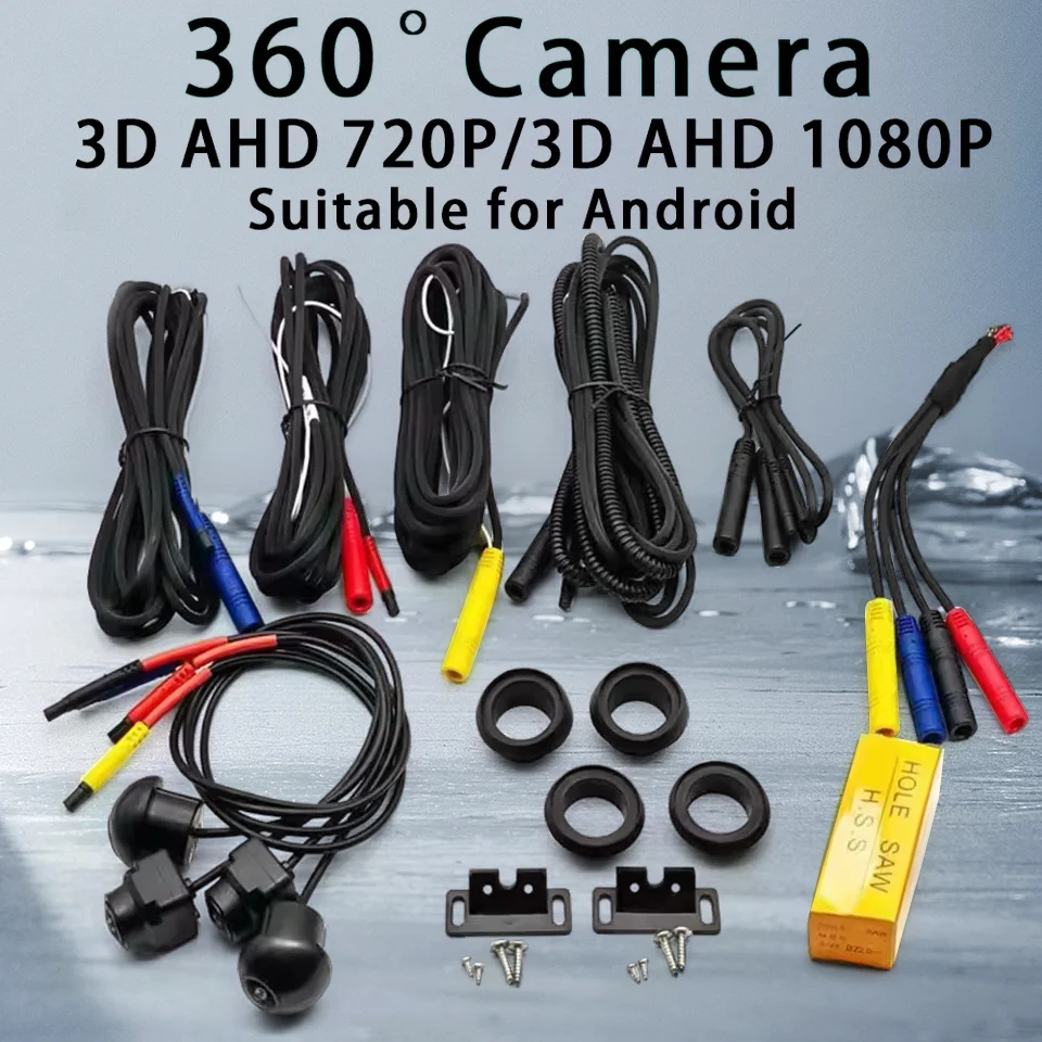 1080P 3D 360° Panoramic Camera System Camera for Car Android Multimedia Rear / Front / Left / Right 360 Panoramic Accessories