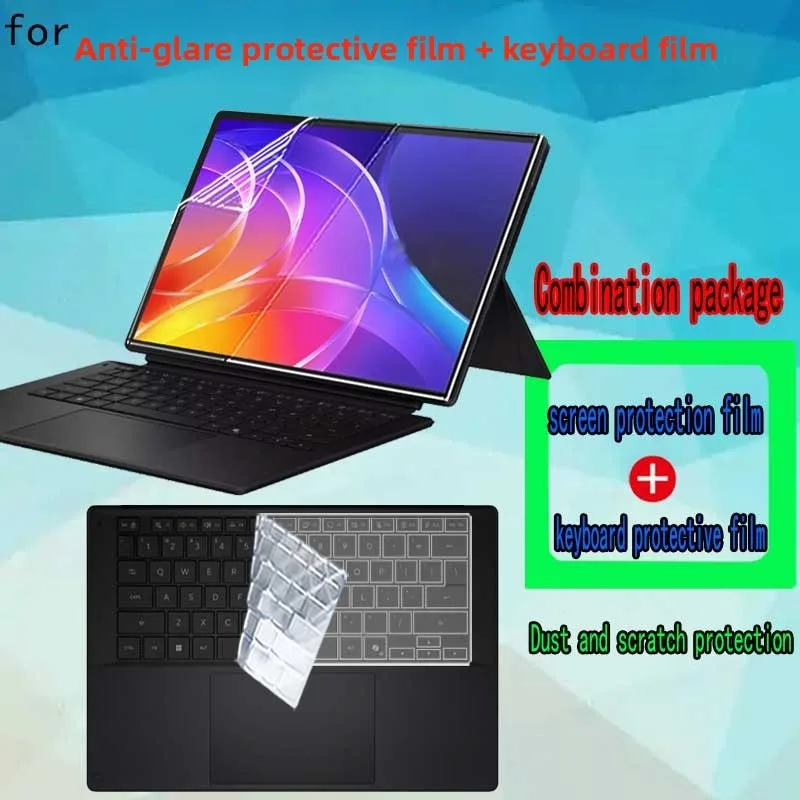 

14 inch For ASUS ProArt PZ14 HT7407 laptop screen protector keyboard film ultra-clear anti-glare and anti-blue transparent film
