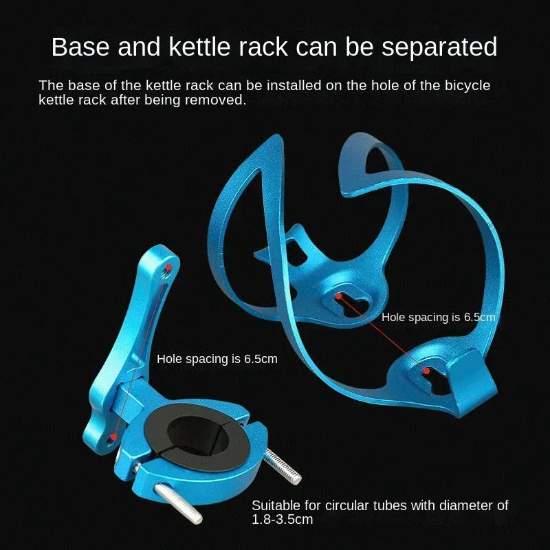 Bicycle Bottle Cage Mount Adapter Adjustable MTB Road Bike Water Bottle Clip Holder Clamp Handlebar Bracket Cycling Accessories