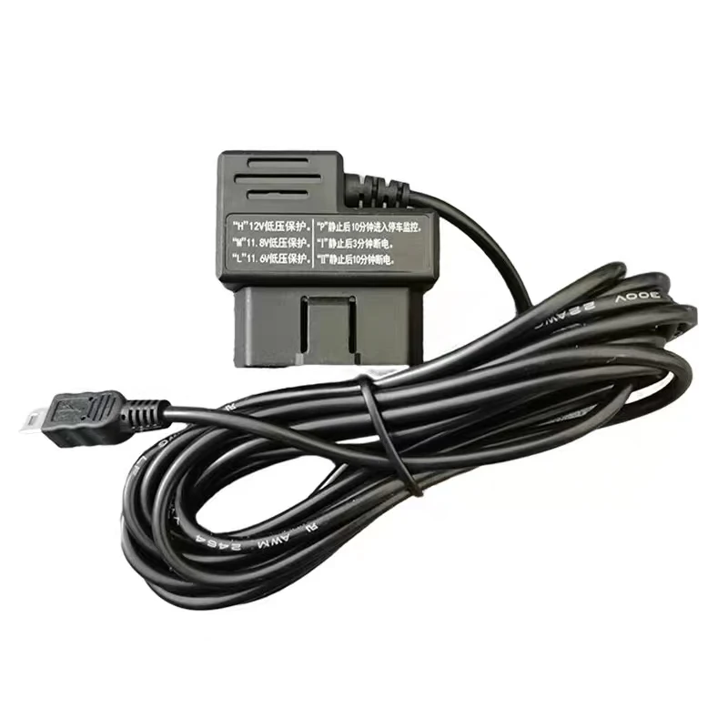

Obd Step-Down Cable with Switch Compatible With Both Electric And Gasoline Vehicles Plug And Playwith Switch