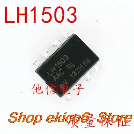 

10 шт. оригинальный в наличии LH1503 SOP-8 10