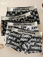 4pcs/Pack Men Boxers Briefs Underwear Thin Comfortable Underwear,Sports Ice Silk Printed Letter Belt Male Boxer Shorts
