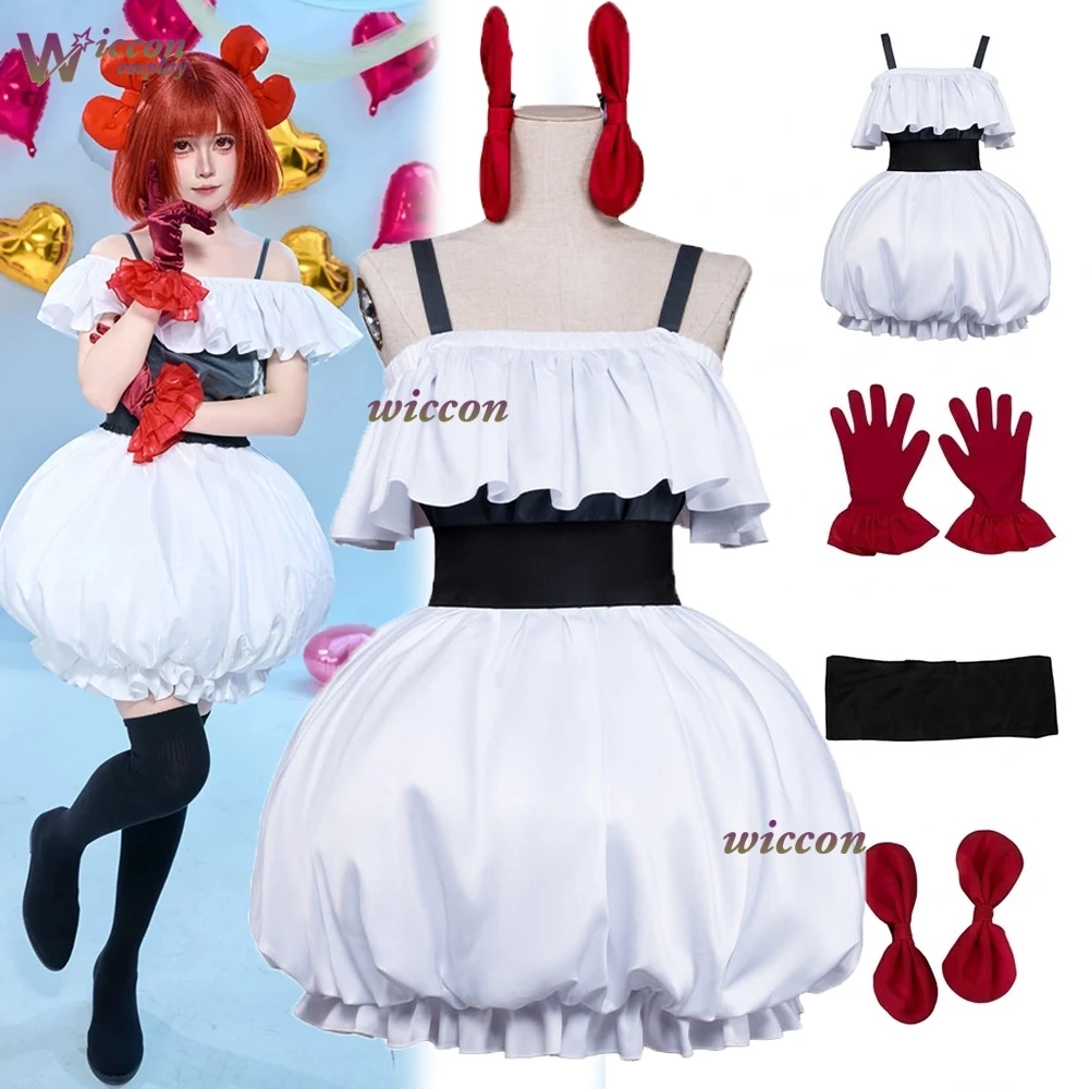 

Oshi No Ko Season 3 Kana Arima Ruby MEM-chan Stage Cosplay Costume Cute Dress Wig Accessories Full Halloween Comic Con Outfit