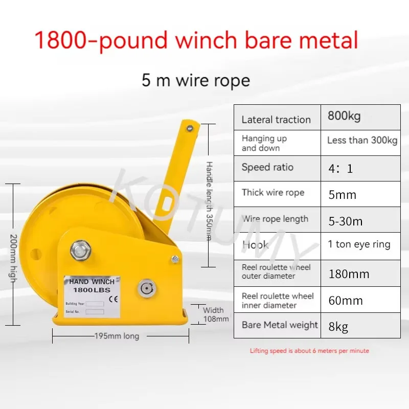 

1800 фунтов, двухсторонняя самоблокирующаяся маленькая ручная ветровка с автоматическим тормозом, бытовая ручная лебедка, трактор