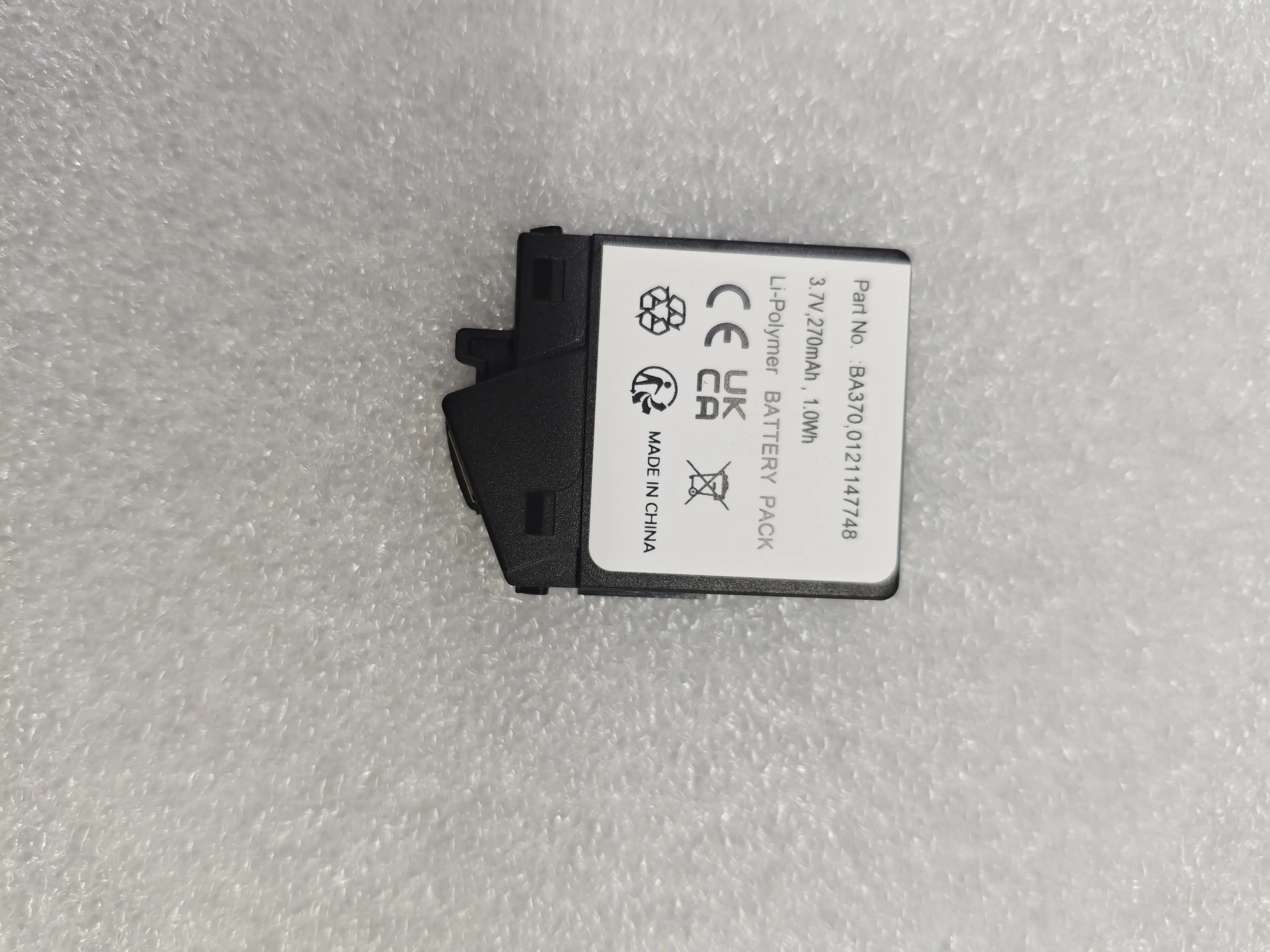 .。for Sennheiser BA370 MM 400 450 550 360 Wireless Headphone Battery.。