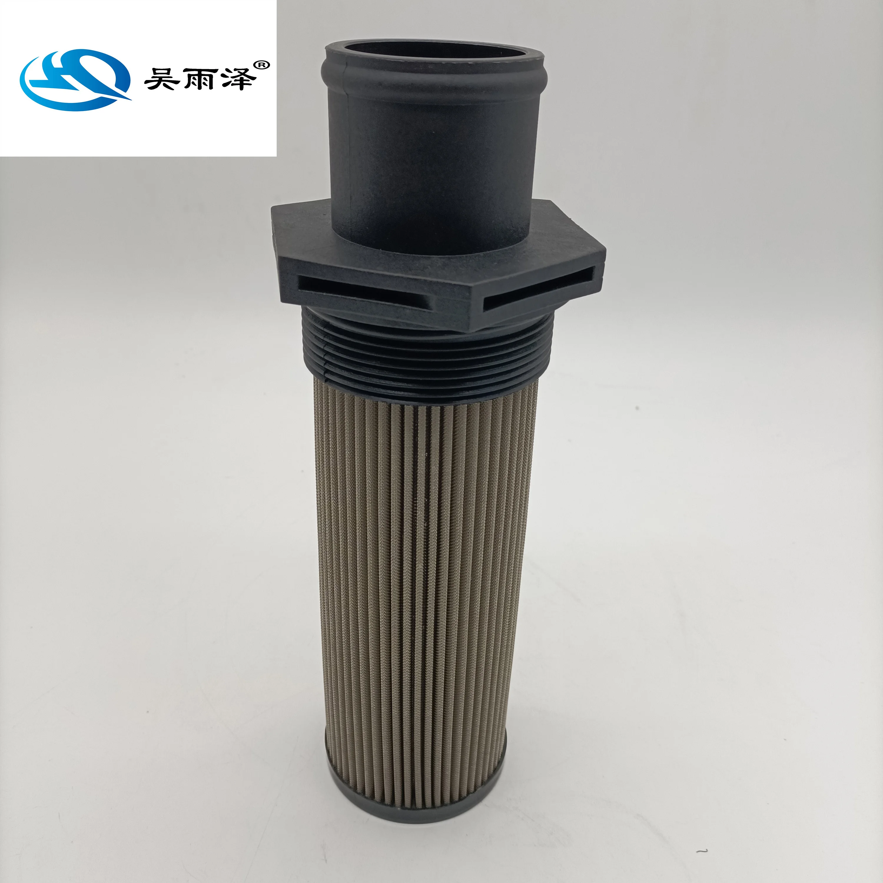 New machinery Excavatot engine spare parts CAT305.5E 306E 307E 2625869 262-5869 hydraulic filter