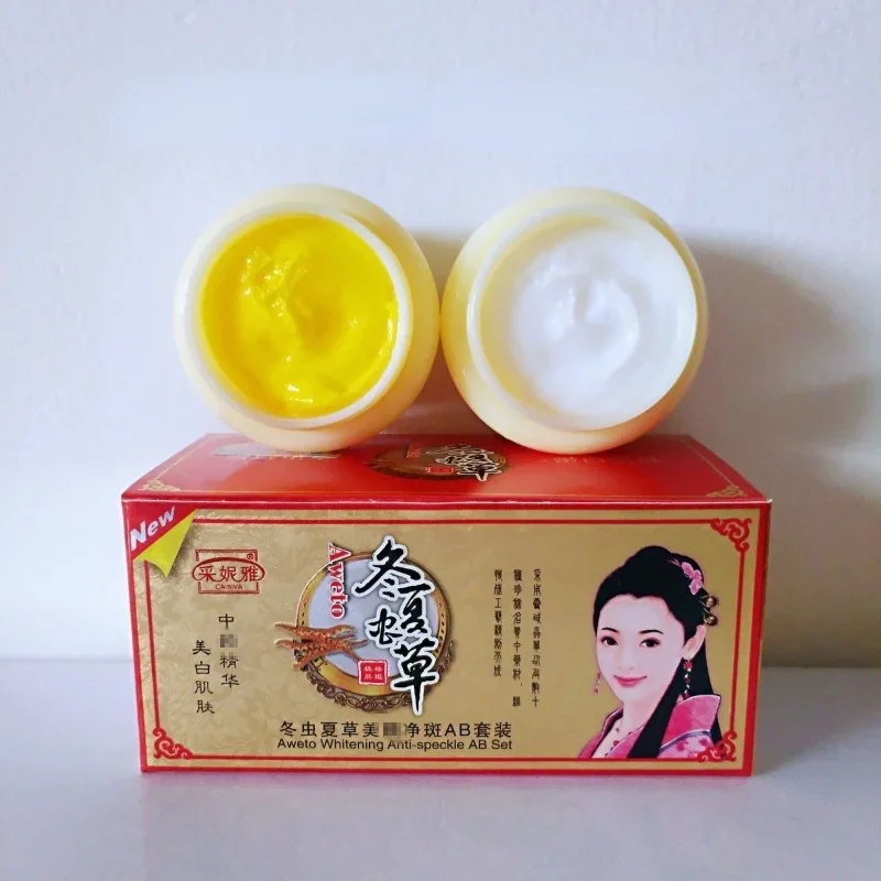 Chinese Cordyceps Sinensis Whitening Anti-Acne Day and Night Cream Set Melasma Dark Spots Lightening Freckle Remover Skin Care