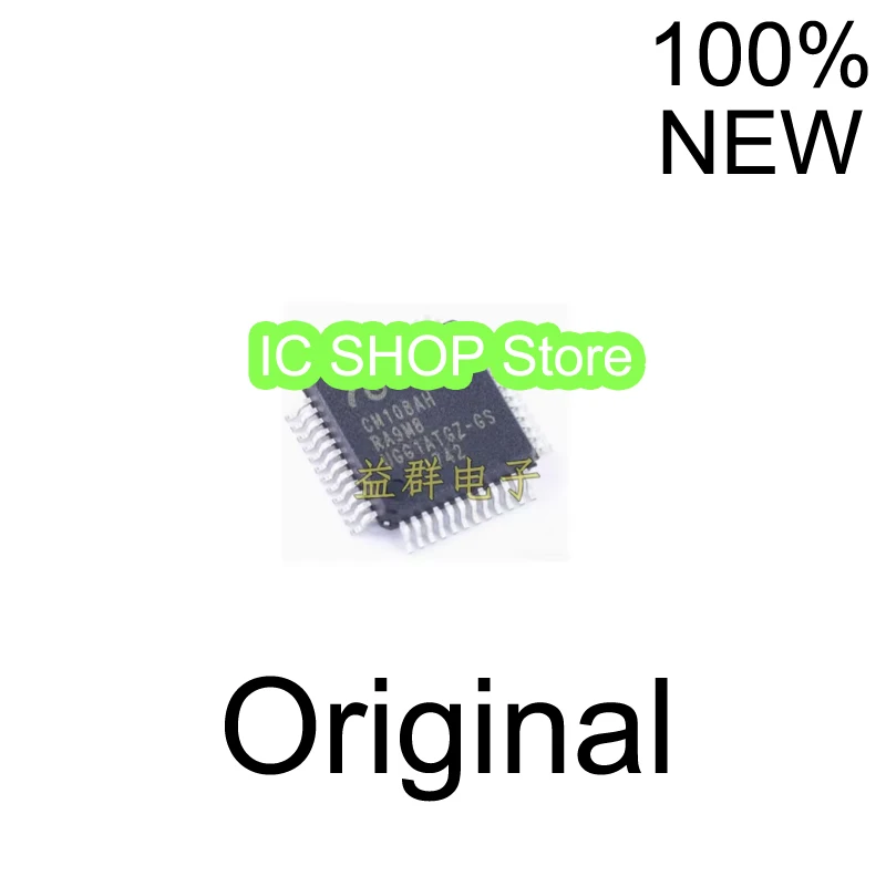 

CM108AH LQFP 100% Original Brand New