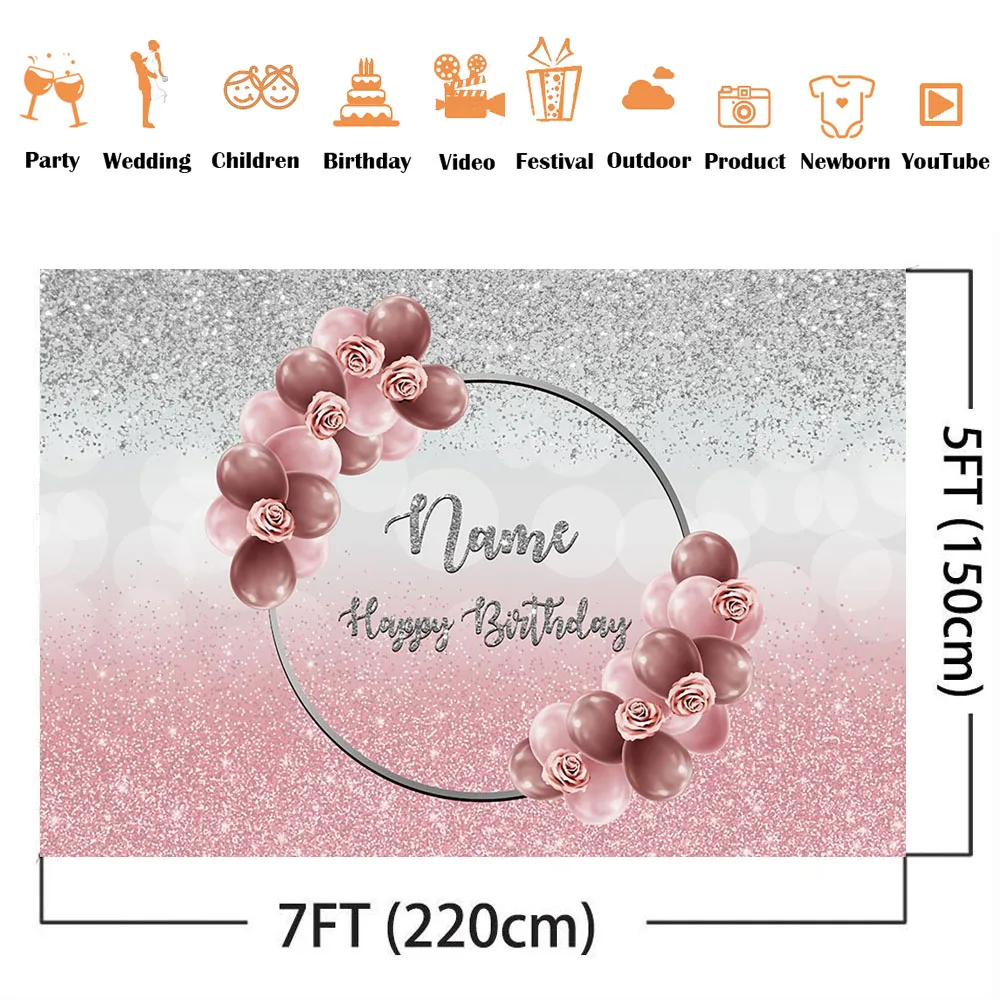 Customize Name Birthday Backdrop Sliver Glitter and Pink Background for Photo Studio Burgundy Red Balloons Photocall Vinyl Cloth