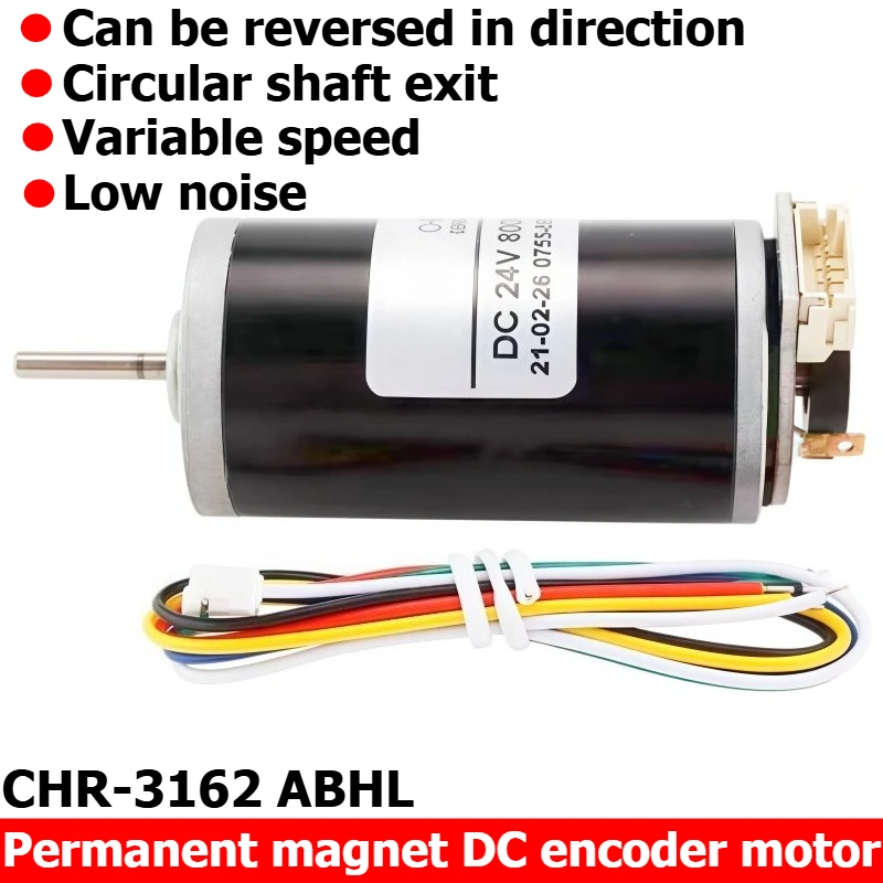 Permanent Magnet DC Hall Encoder Motor CHR-3162 ABHL, Circular Output Shaft, Low Noise, Adjustable Speed Motor