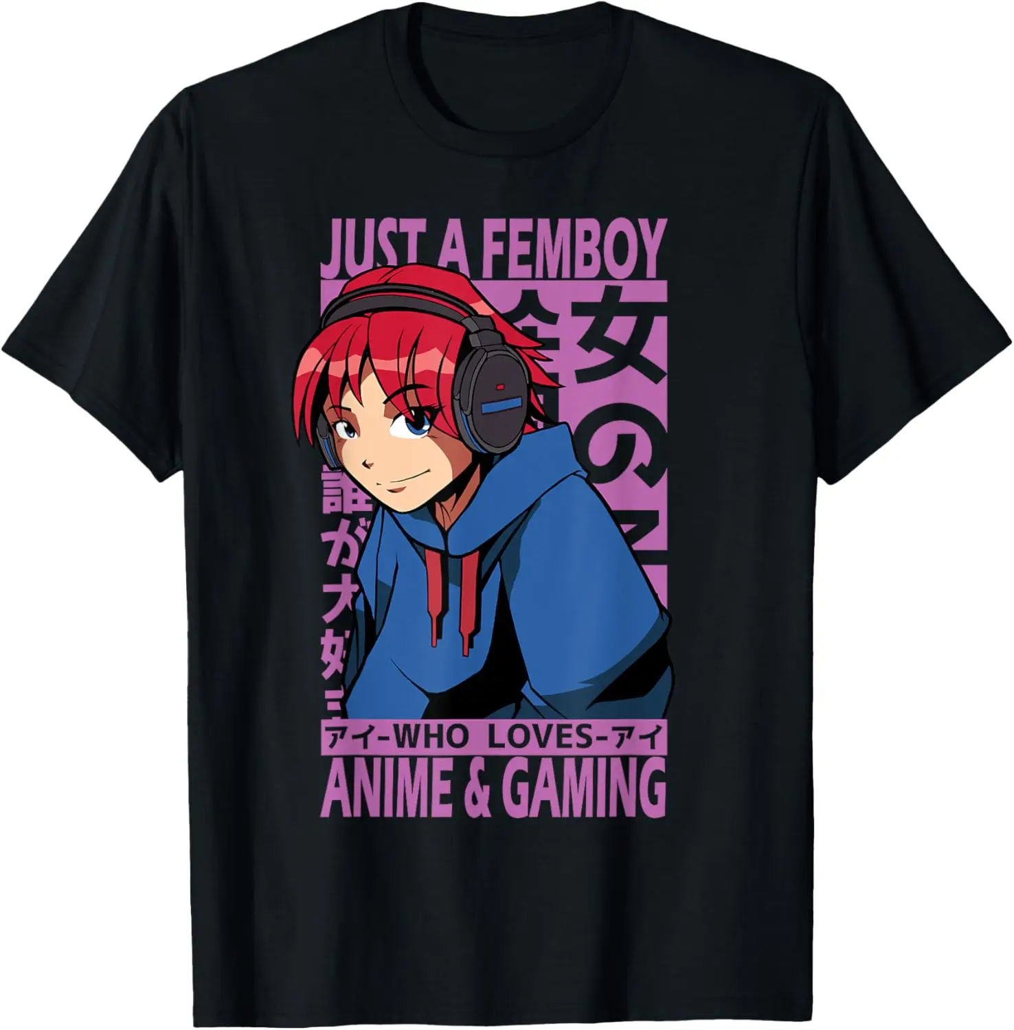

Cute Femboy Anime & Gaming Design - Cool & Funny Femboy Top