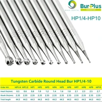 Fresas dentales onduladas, fresas redondas de carburo de tungsteno, brocas dentales para Cono de Nariz recta, pieza de mano HP 0,5 a 2,7mm, 5 unids/lote por paquete