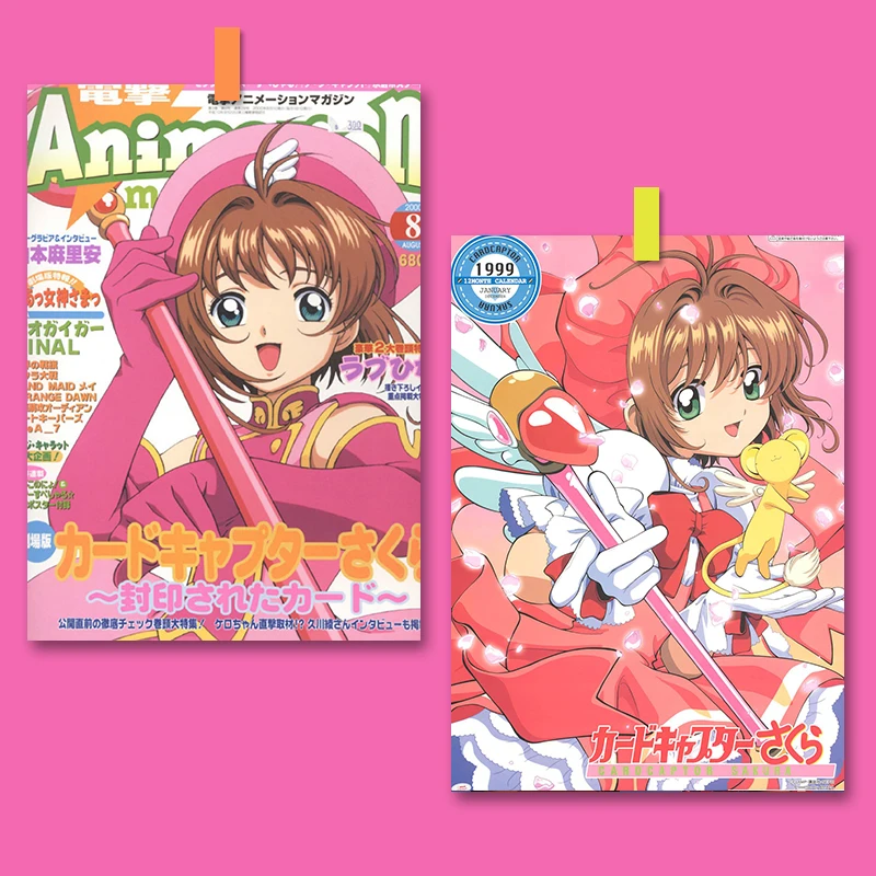 Pósteres de Cardcaptor Sakura en lienzo (pintura 2D), portadas de manga, variedad de figuras de anime de Sakura Kinomoto, chica de dibujos animados linda