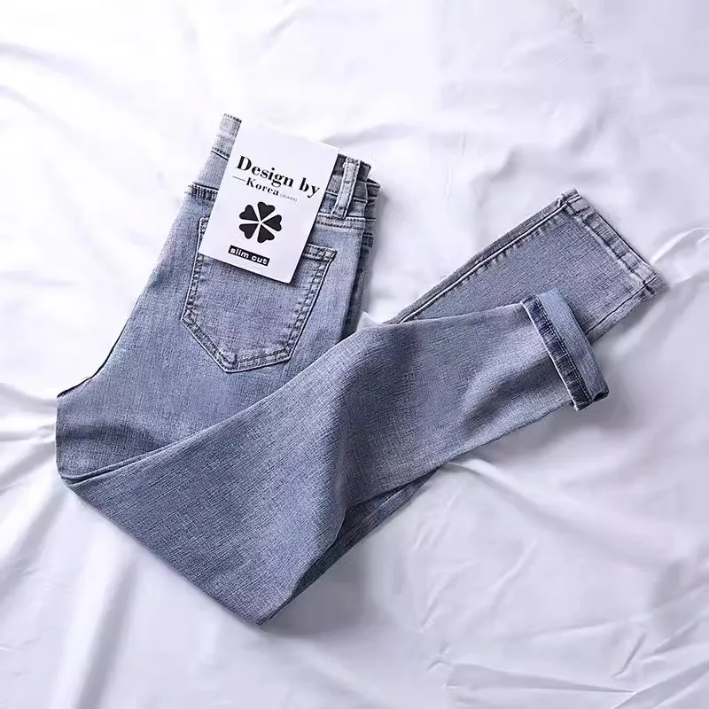 

High Waist Slimming Stretchy Women's Jeans Korean Style Versatile Tight Fit Ladies' Ankle-Length Pants Cotton Denim
