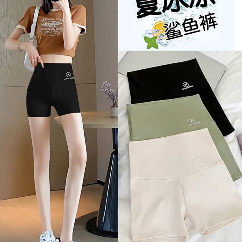 

2024 Women Butt Lifting Yoga Shorts Elastic Workout High Waist Tummy Control Ruched Booty Pants Seamless Gym Compression Tights