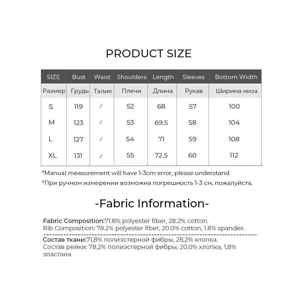 LOUIS YAO Printed Micro Elastic Long Sleeve Women's Sweatshirts 2025 Winter Tops Thick Velvet Loose Simple Round Neck Hoodies