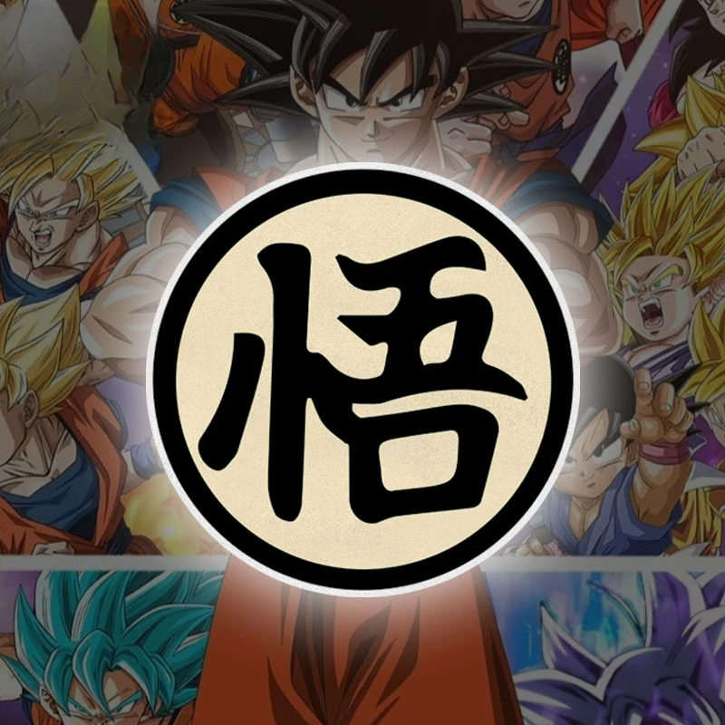 Anime Cartoon Dragon Ball Element Goku Piccolo Turtle Logo Auto Reflective Sticker Body Rear Glass Scratch Shield Decoration