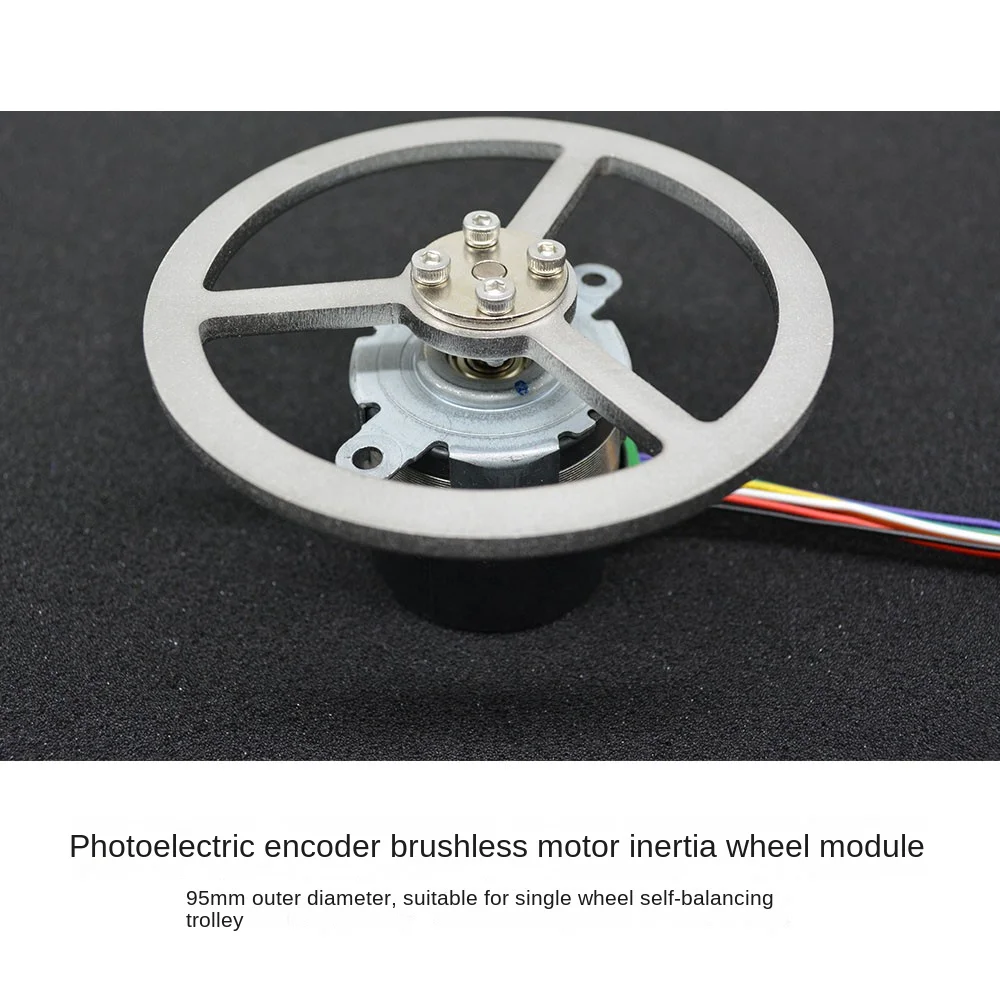 Photo elektrischer 70mm/95-mm-Encoder mit bürstenlosem 12-V-Motorträgheitsschwungradmodul für das DIY-Kit des Roboter-Ausgleichs roboters stm32 – Detail 6