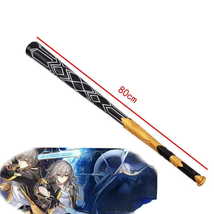 Trailblazer 야구 배트 혼카이: 스타 레일 주인공 코스프레 소품, 만화 쇼용 할로윈 크리스마스 파티 소품