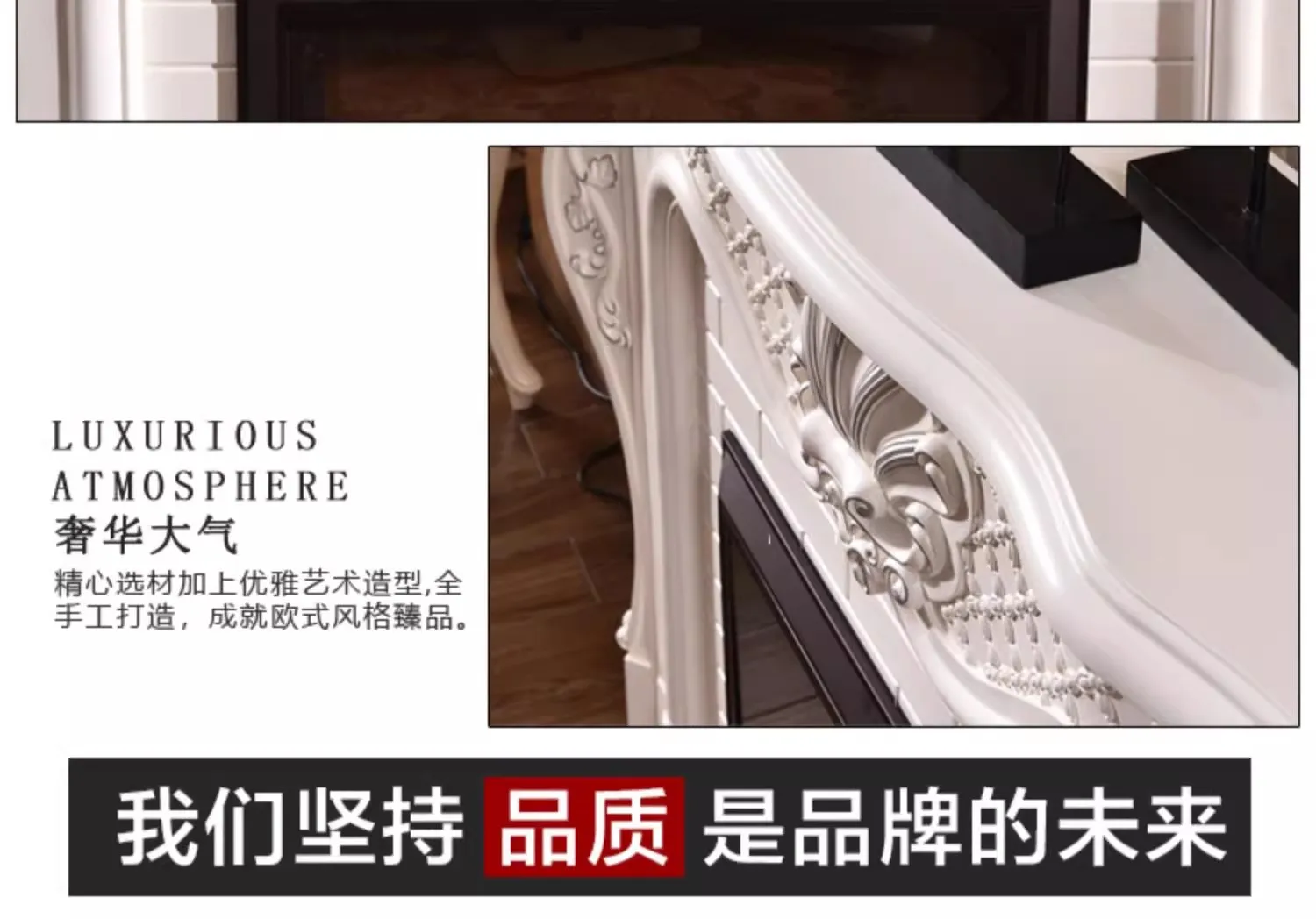 خزانة موقد كهربائية أوروبية 1.2 متر/1.5 متر، إطار من الخشب الصلب منحوتة للتدفئة باللون الأبيض العاجي الفاخر #4