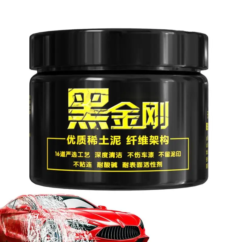 

Cleaning Mud For Cars Auto Paint Cleaning Automotive Dust Cleaner Mud Advanced Interior Detail Removal Mud For Car