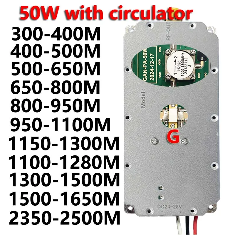 Amplificador de potência do módulo RF 50W com circulador 300-400MHZ400-500MHZ500-650MHZ650-800MHZ800-950MHZ950-1100MHZ1.2G1.4G1.5G2.4G