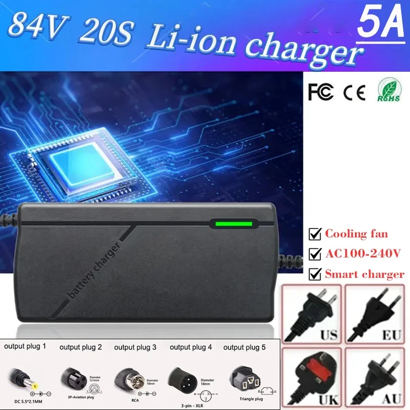 84V 5A Lithium Battery Charger AC100-240V For 20S 72V Electric two wheeler Motorcycle Li-ion battery Smart Fast charger With fan