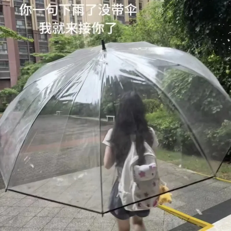 ​Giant Funny Umbrella for Multiple People - Extra Large Size for Comical Effect, Rain & Sun Protection in All Weather