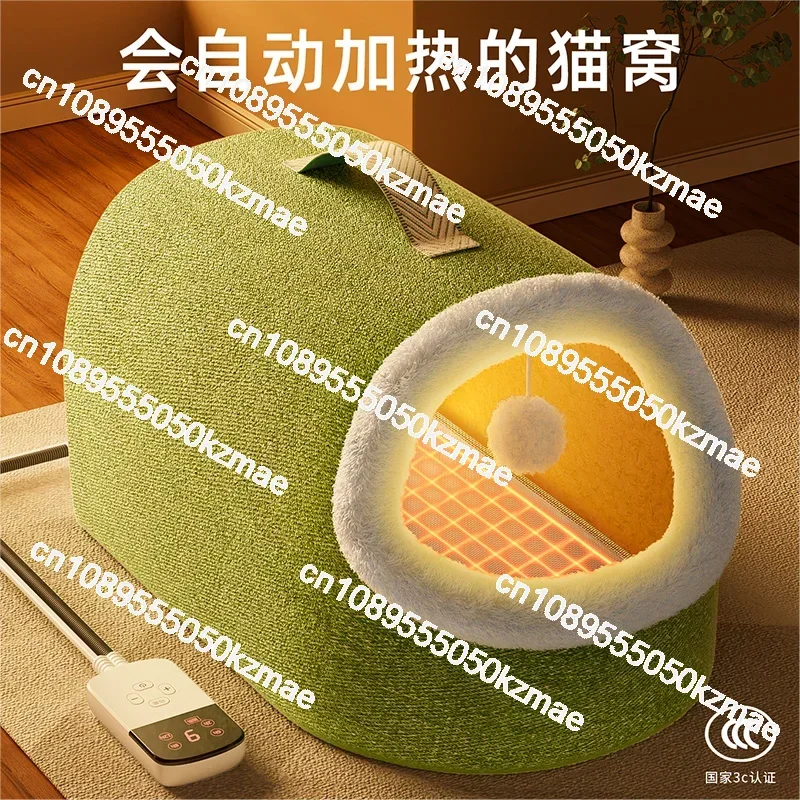 

Nest Closed Constant Temperature Cat House | Winter Warm Electric Blanket, 4-Season Universal Pet Supplies