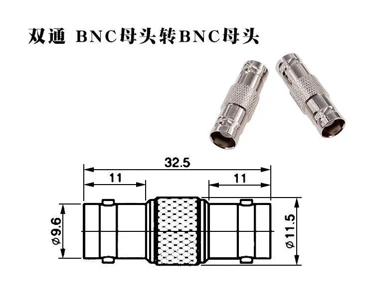 1 Stück BNC-Adapter Stecker Buchse Q9 Kopf T-Stück Gerade Durchgangsverbindung Dual JJ KK – Detail 3