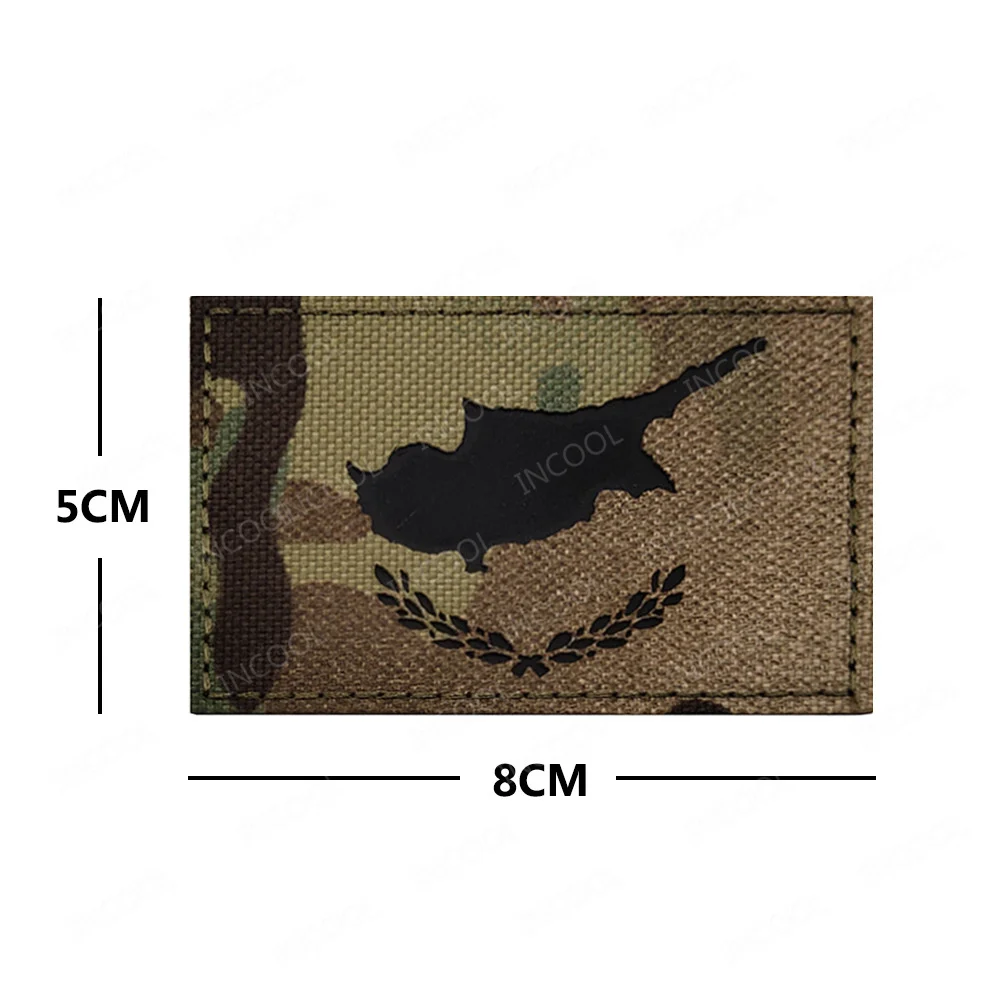 Cyprus Flag Ir Refl…