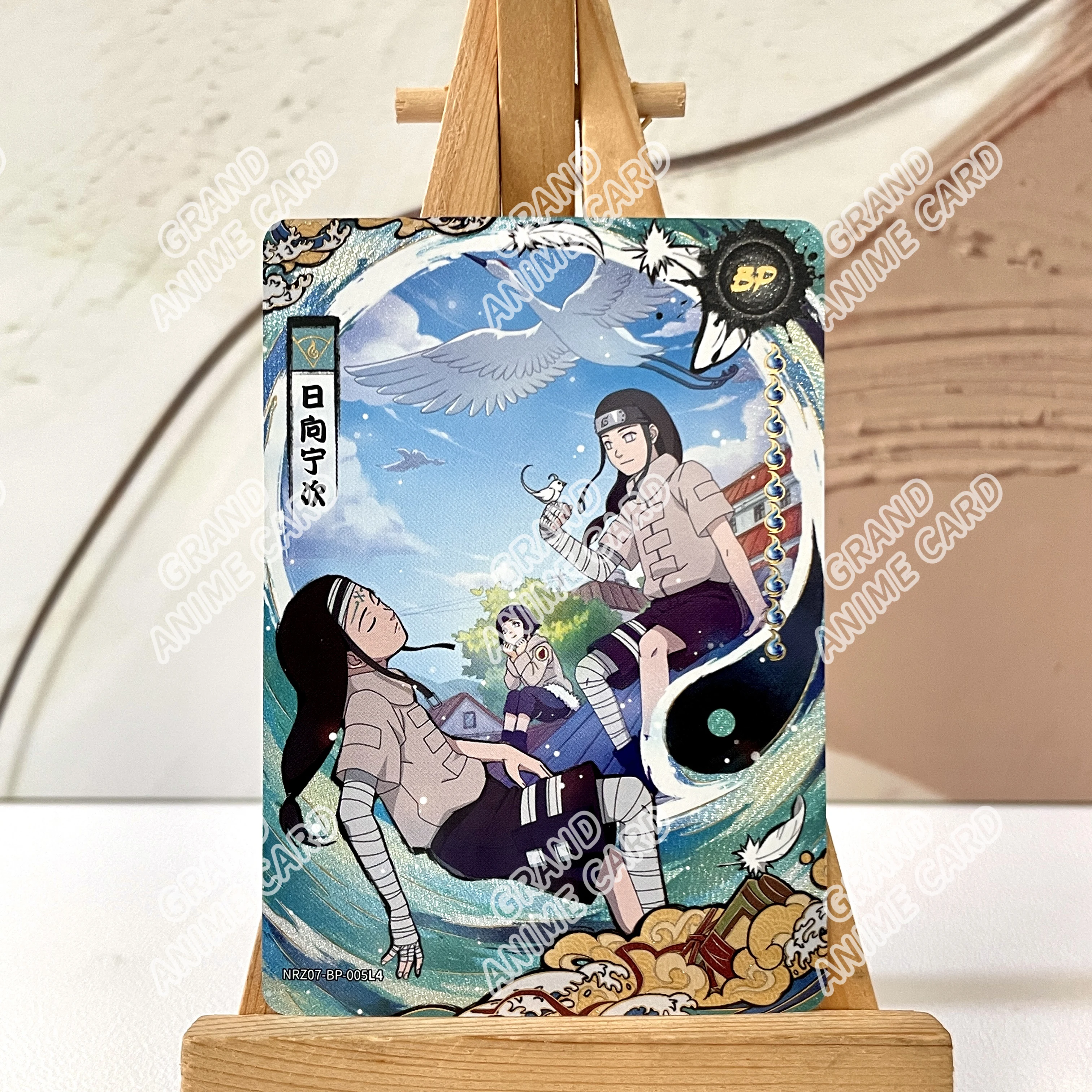 Kayou Naruto Card W8T4 W7T4 BP Complete Series 01-07 Rare Anime