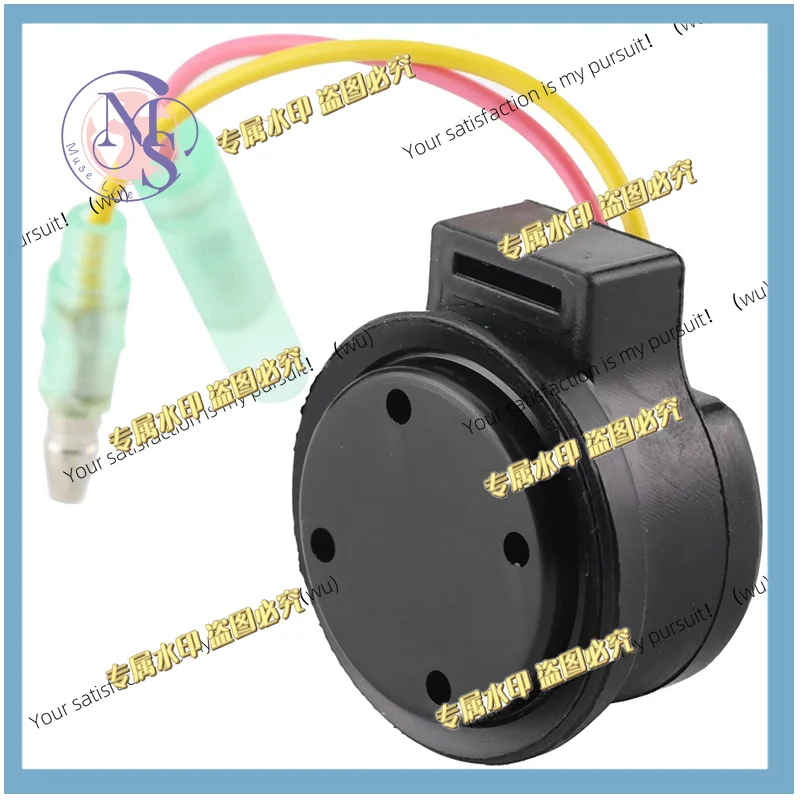 2pcs Warning Horn Buzzer Control Box 703‑83383‑11 703‑83383‑10‑00 Fit for Yamaha Outboard