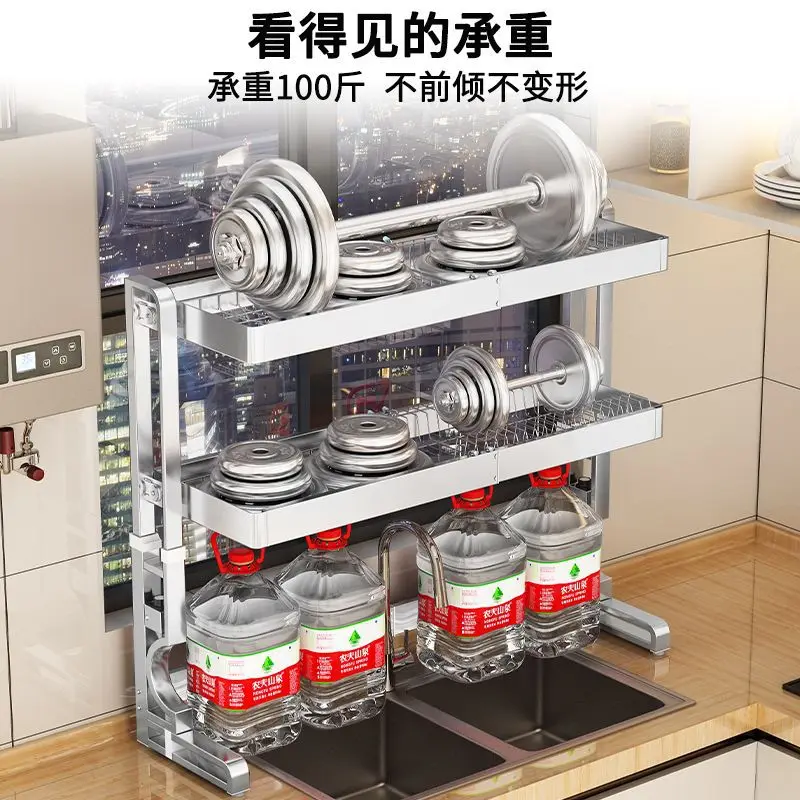 304 stainless steel kitchen rack folding installation-free sink drain rack dish storage rack nail-free Nordic wind