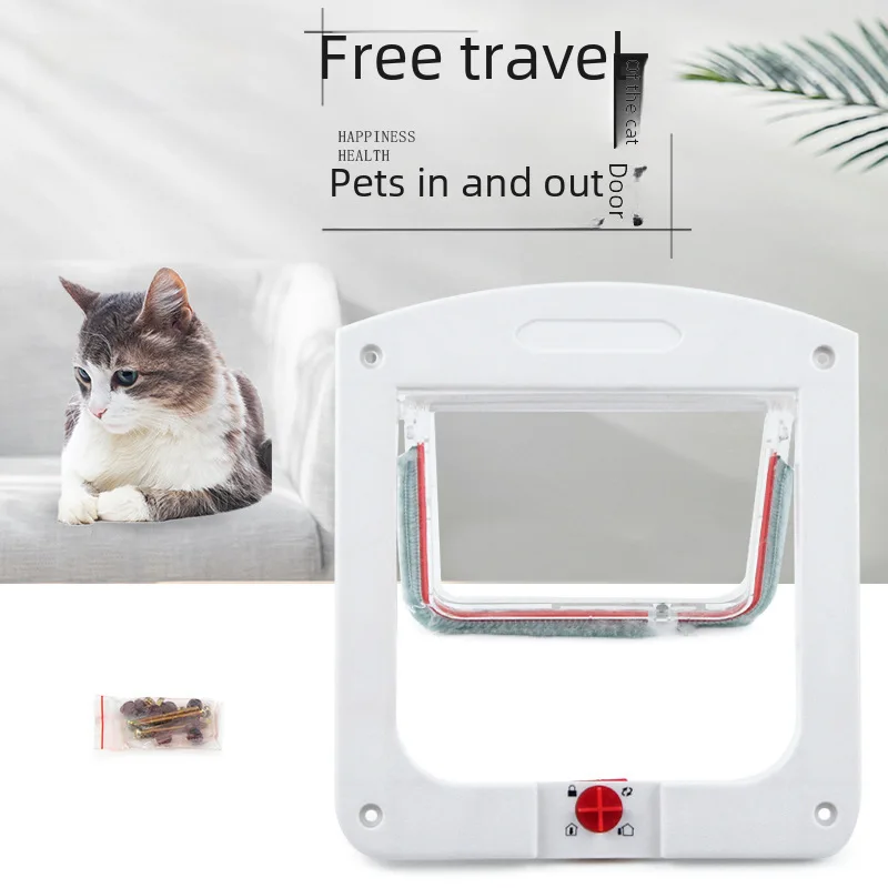 Pet cat door opening dog door opening can control free access to pet two-way door pet supplies a generation of hair Katzenklappe