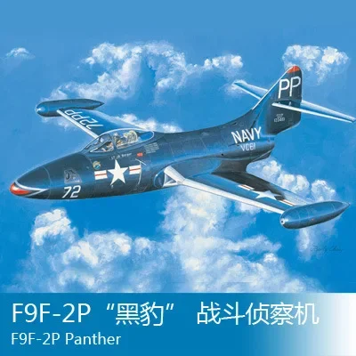 

Hobbyboss 1/72 F9F-2P Panther Combat Reconnaissance Fighter Military Assembly Model Aircraft Toy 87249