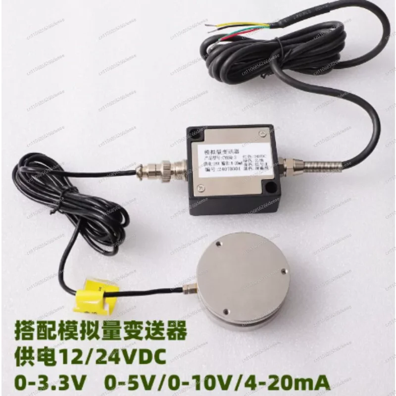Pressure & Weight Display Controller – Digital Load Cell Meter for Hydraulic Press / Cylinder