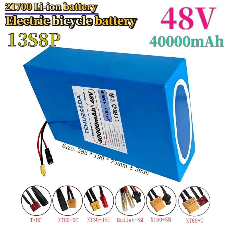 48V 40Ah 18650 Lithium Battery Pack 13S8P Built-in BMS Is Suitable for Electric Scooters and Moped Batteries
