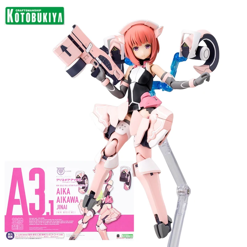 Kotobukiy Aika Aikawa Jinai Anime Figure Non Scale Full Action Plastic Model Kit Action Figures Plastic Assembly Model Kit Gift