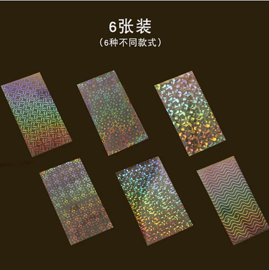 Creative Guka Laser Sticker PVC Waterproof Transparent Colorful Reflective Sticker DIY Pattern Handbook Material