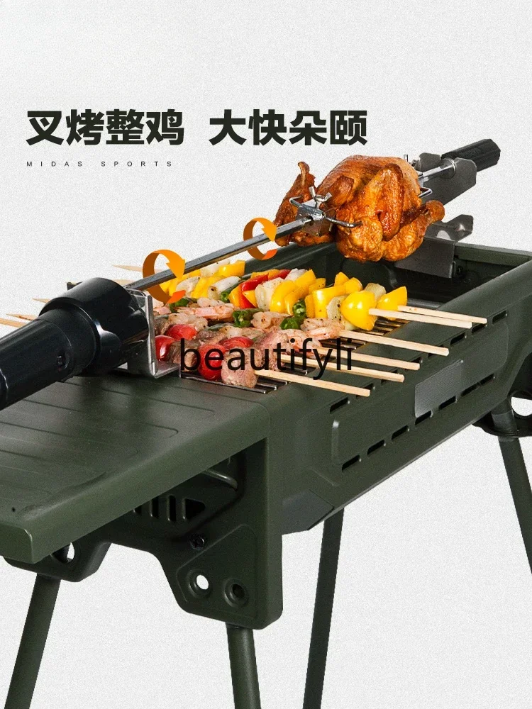 Parrilla para exteriores E132, estante plegable portátil para parrilla de carbón, parrilla para acampar sin fumar