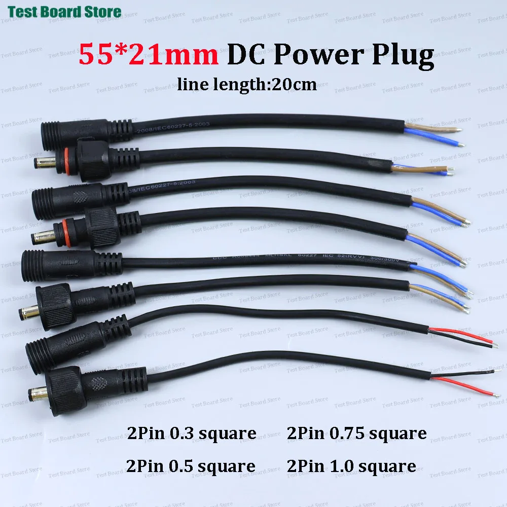 2Pin DC Power Plug 55*21mm 12V Connector IP67 Male Female Terminal Butt Joint Monitoring Line 1-5M Extension Cord Waterproof ﻿