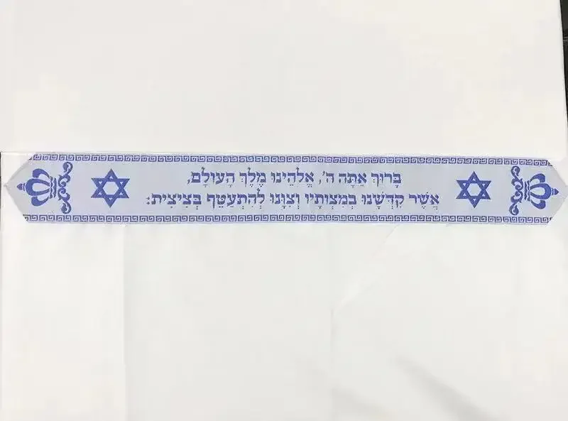 140x190cm talit xale de oração judaica talit bênção tiras de prata magen david talis tzitzits lenço israelense presentes para mulheres homens