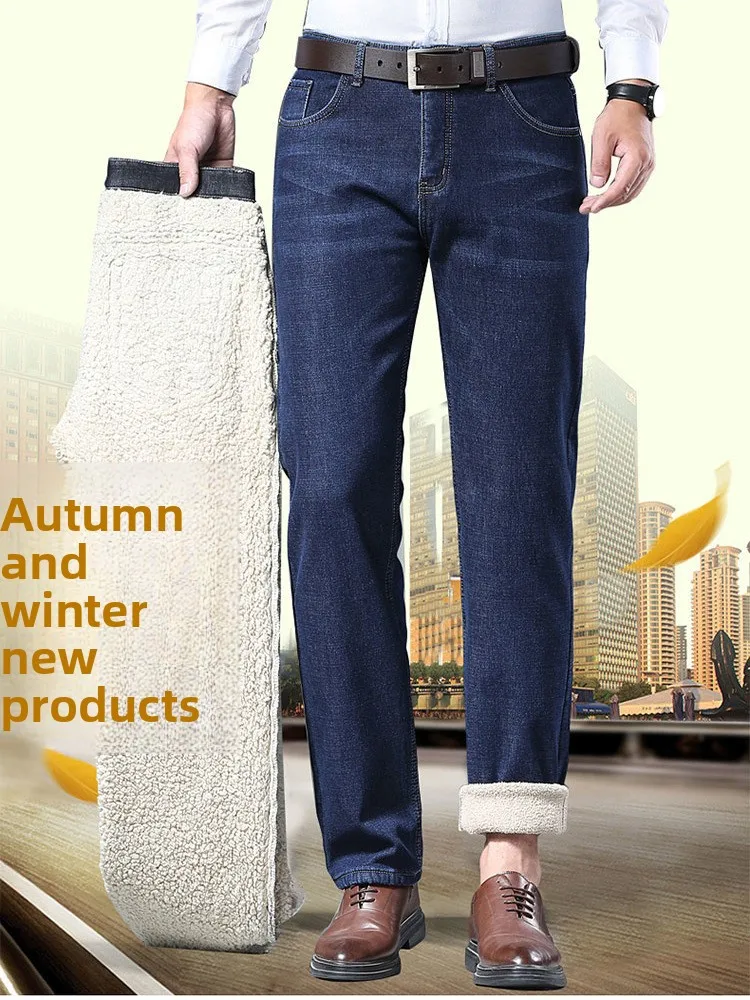 

American Sle Men's Fce Lined Casual Loose Busin Casual Thiened Winter Jeans eepskin Velvet Long Pants