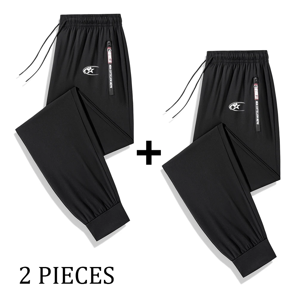 2 Piece Men's Unique Star Icon Print Quick Dry Sports Trousers With Zippered Pockets For Outdoor Commute Fitness And Casual Wear