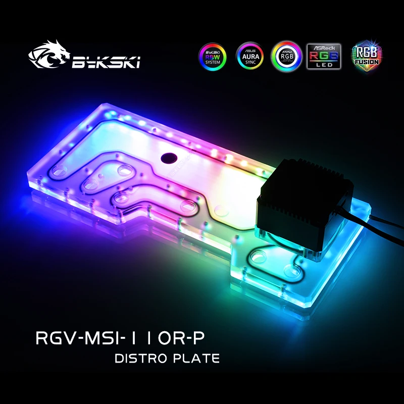 Bykski RGV-MSI-110R-P RGB Distro Plate For MSI 110R Case PC Water Cooling Waterway Board Reservoir Water Tank Pump